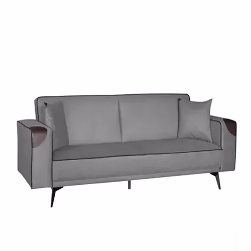 Cosco Sofa